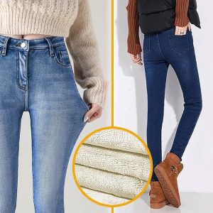Ziemas džinsi ar oderējumu | SNUGJEANS
